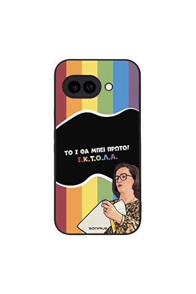 Sonique Θήκη Greek Cult TV Series για Google Pixel 9a 5G ΙΚΤΟΛΑ