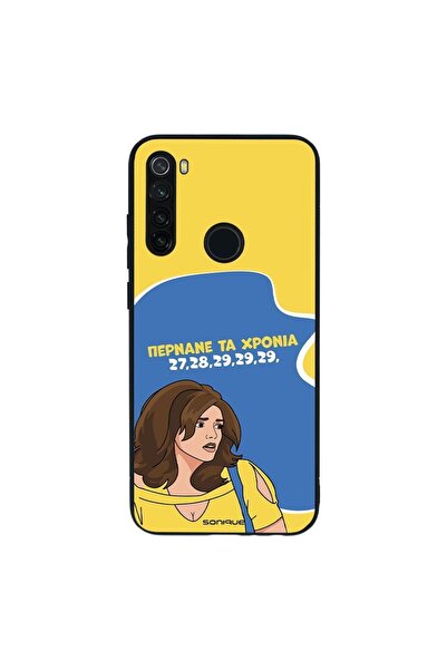 Sonique Θήκη Greek Cult TV Series για Xiaomi Redmi Note 8T Περνάνε τα χρόνια