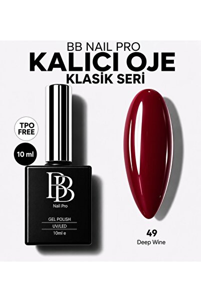 - Gel Polish No:49 Deep Wine