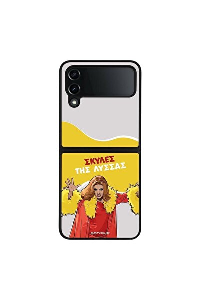 Sonique Θήκη Greek Cult TV Series για Samsung Galaxy Z Flip 4 Σκύλες της Λύσσας