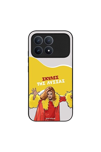 Sonique Θήκη Greek Cult TV Series για Xiaomi Poco F8 Pro 5G Σκύλες της Λύσσας