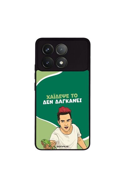Sonique Θήκη Greek Cult TV Series για Xiaomi Poco F6 Pro 5G Χάιδεψε Το