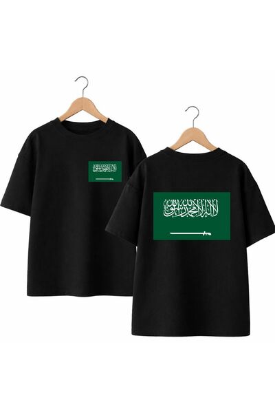 playwear تي شيرت مطبوع عليه علم المملكة العربية السعودية من الخلف والصدر، مصن...
