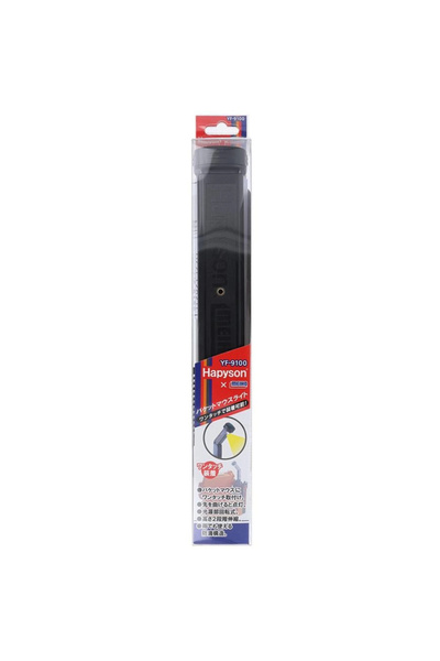 MEIHO BM Light YF-9100 LED Olta Kutusu Aydınlatma Lambası - Siyah
