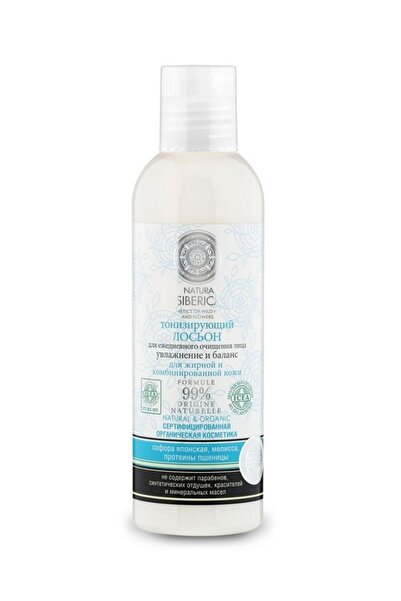 Natura Siberica PROFESSIONAL TONIC LOTION 200ML