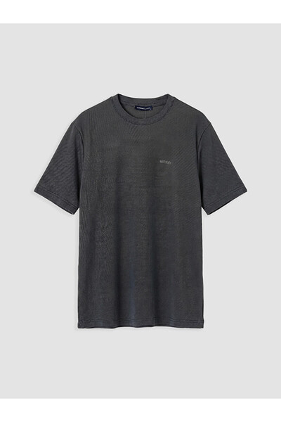 LC Waikiki Esvab • Modern & Distinctive Zero Roba Collar Printed Men's T-Shirt