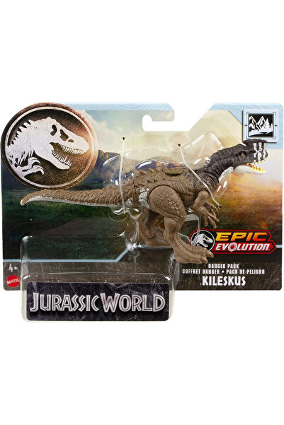 JURASSIC WORLD حزمة الديناصورات الخطرة HLN49-HTK50