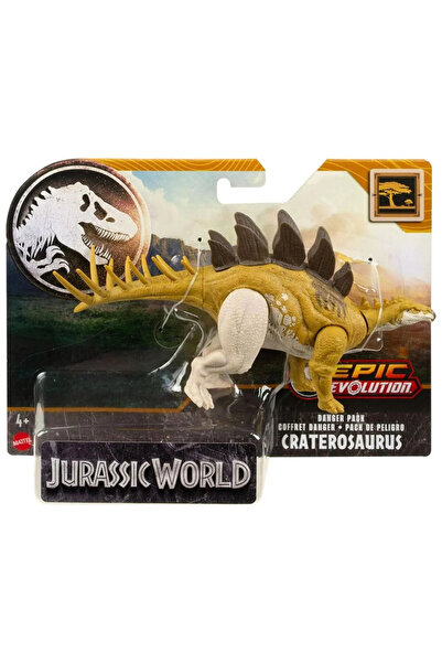 JURASSIC WORLD حزمة الديناصورات الخطرة HLN49-HTK52