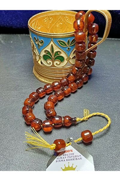 METEBAZAAR 11,5x10,5 mm Omari Υπογεγραμμένο από τον υπογράφο, Γερμανικό Φορτω...