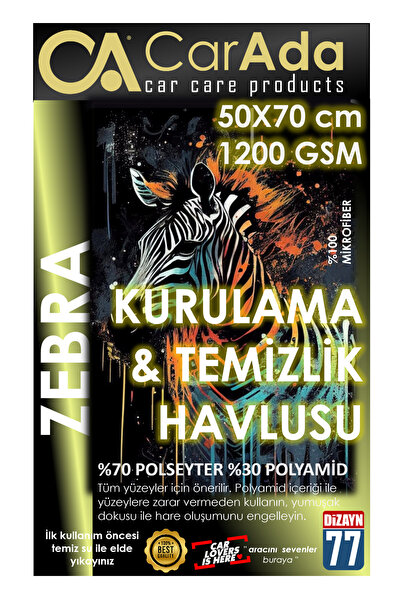 CarAda Oto Kurulama Ve Temizlik Havlusu Twisted Pile 1200 Gsm / 50cmx70cm