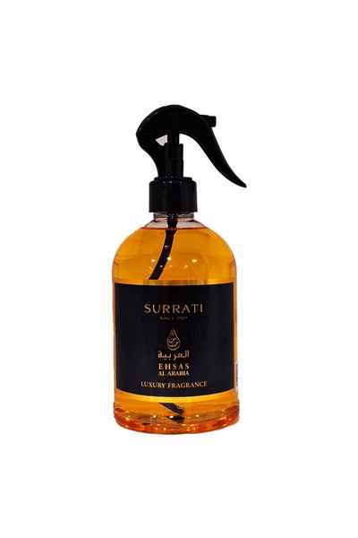 Surrati معطر إحساس العربيه من سرّاتي 500 جرام