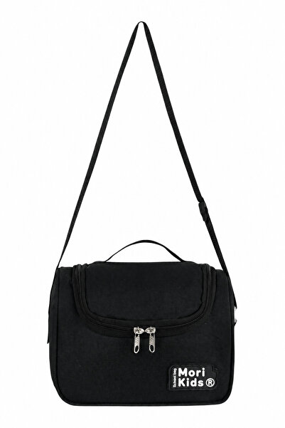 Mori School Bag Termal Isı Yalıtımlı Beslenme Çantası (20x13x25cm)