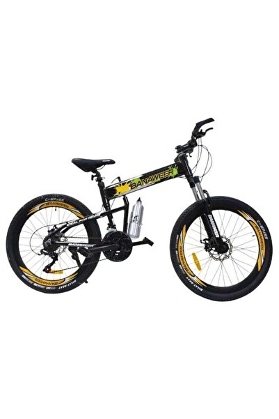 Star Kids Foldable Mountain Bike Size 26 - with 21 Speeds and Durable Steel F...