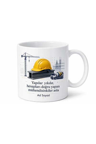 Tupya Gift Civil Engineer Mug Hard Hat Construction Site Steel Construction G...