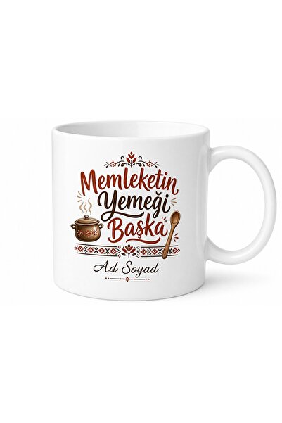 Tupya Gift Hometown Food Printed Mug with Different Texts, Special Design Gift