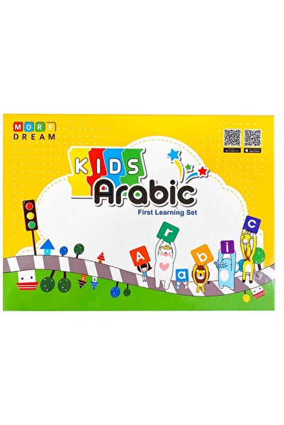 Puzzle لعبة تعليمية لتكوين الكلمات العربية
