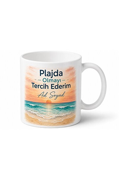 Tupya Gift I'D Rather Be at the Beach Written Mug Cup Gift