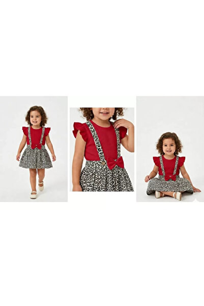 Veraura Lifestyle 1/4 Year Old T-Shirt Leopard Print Skirt Salopet Kids Set