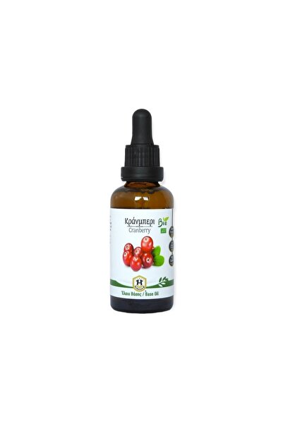 Herbstore.gr Κράνμπερι Λάδι ΒΙΟ