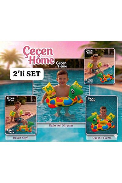 ÇEÇEN HOME Turtle Patterned Children's Swim Ring and Dinosaur Patterned Child...