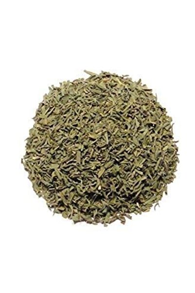 Herbstore.gr Θυμάρι Πηλίου - 40gr