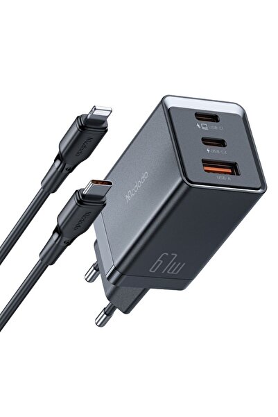 Mcdodo Set Incarcator Retea 2xType-C si 1xUSB-A GaN5 Mini Pro Fast Charger 67...
