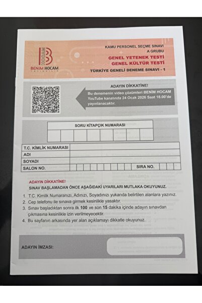 Benim Hocam Yayınları Benim Hocam Türkiye Geneli Deneme Sınavı