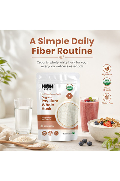 HON FOODS قشور السيليوم العضوية البيضاء الكاملة (إيسابجول) - نقاء 99%، عضوي م...