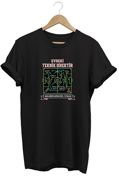 remonz Head Coach of the National Team 2026 World Cup Printed Unisex T-Shirt