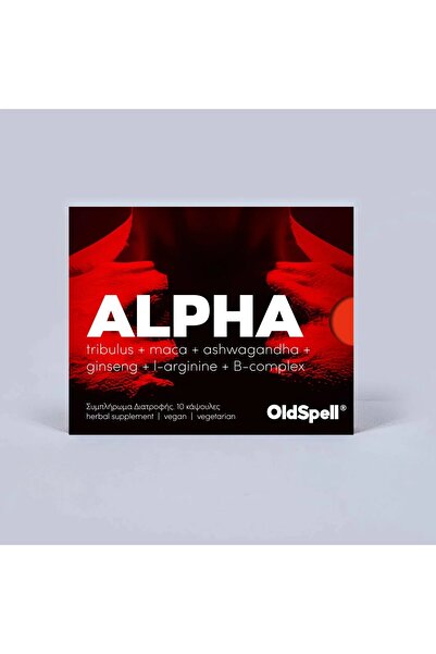 OLDSPELL ΑΛΦΑ |   Συμπλήρωμα για Άνδρες