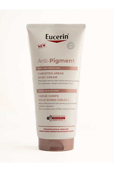 Eucerin كريم مضاد للتصبغات للمناطق المحددة 200 مل