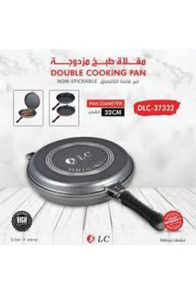 DLC مقلاة شواء مزدوجة بوجهين DLC-37332 – مقلاة جريل للطبخ بدون دخان