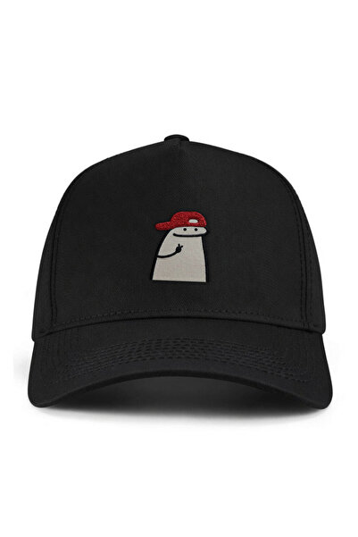 PataCute Cool Flork Molded Baseball Cap