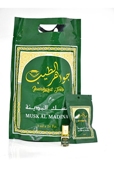 Surrati مسك المدينة من سرّاتي 24 قطعه 3 جرام