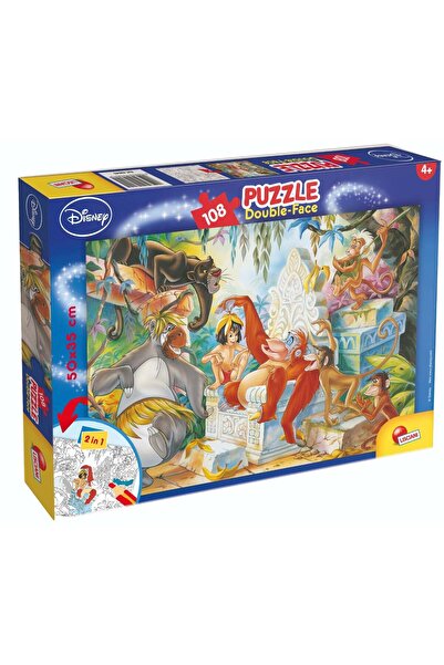 Lisciani Puzzle 2 In 1 Lisciani, Cartea Junglei, Plus, 108 piese