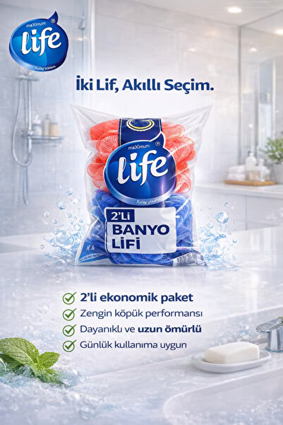Life ليفة حمام 2 عبوة