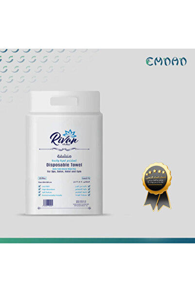 revan Rivan Single-Use Towels Size 80*160