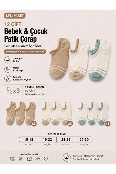 12 çift bebek patik çorap unisex