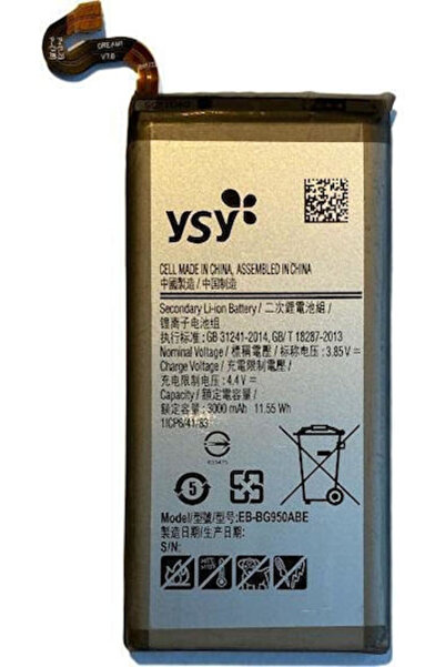 OEM Συμβατή Ανταλλακτική Μπαταρία 3200mAh για Samsung Galaxy S8 G950