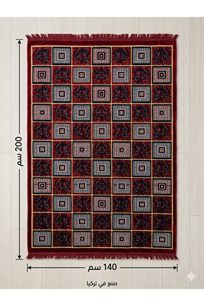 Generic Turkish Garden Carpet 140X200 cm |   Excellent Quality |   Easy to Wa...