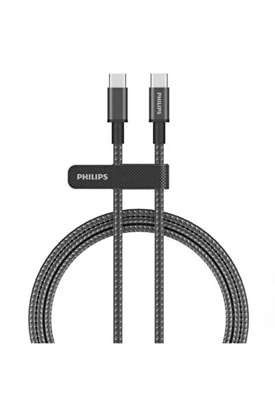 Philips Cablu DLC5060C/00 USB-C la USB-C