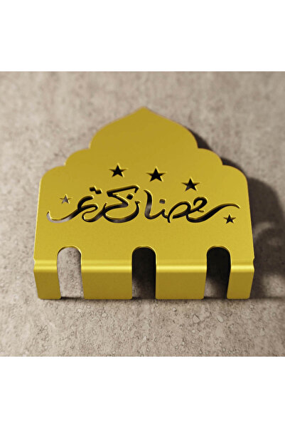 Slasa Ramadan Kareem Acrylic Cutlery Holder 30x30 cm Pack of 2 White