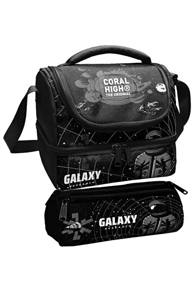 Coral High Boy's Black and White Galaxy Patterned Two-Tier Lunch Box and Pen ...