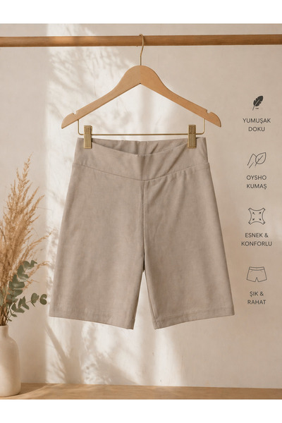 Woorage Girl's Oysho Flexible Leggings Wrg-4666