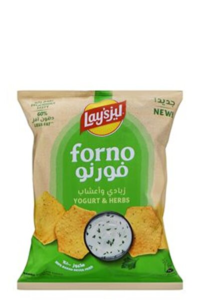 Lays Forno Forno Yogurt Herb Potato Chips 95g