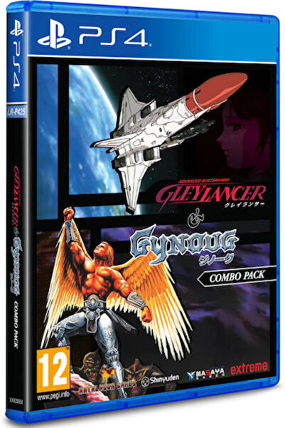 Limited Run Games Γκλέιλανσερ & Γκινούγ Παιχνίδι PS4