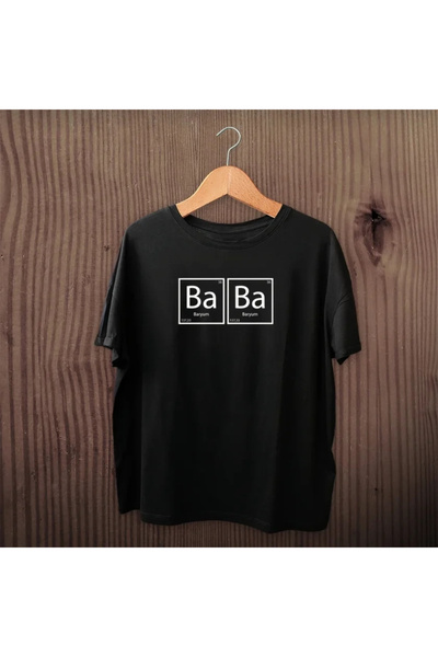 Beruflic Father's Day Gift Dad Themed Printed Oversize Crew Neck Tshirt