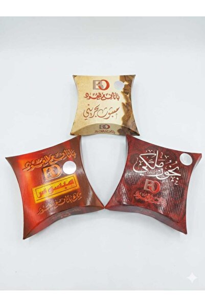 Banafa معمول مبثوث وبخور ملكي وبخور صندل بحريني