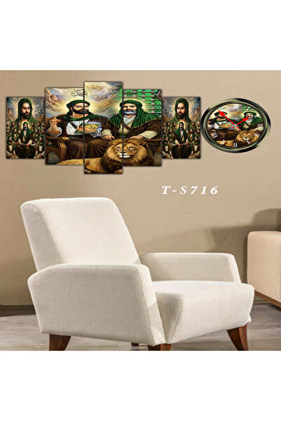 BellaaaModa Hz ALİ temalı Dekoratif Desenli Mdf Tablo 5 Parça Set ve Saatli T...