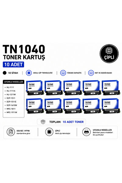 MUADİL TONER Brother TN1040 Toner Seti ( 10 Adet )